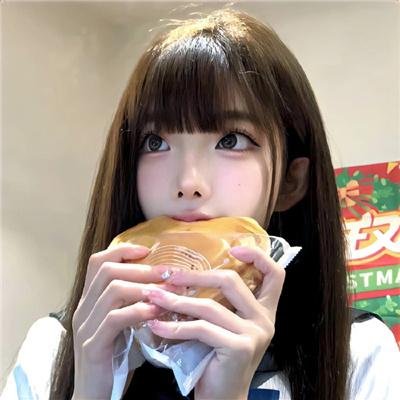 黄大妮